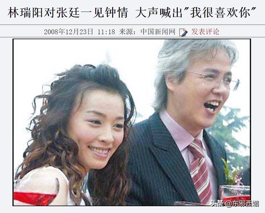 原配婚姻失败的三种原因,原配到底做错了些什么