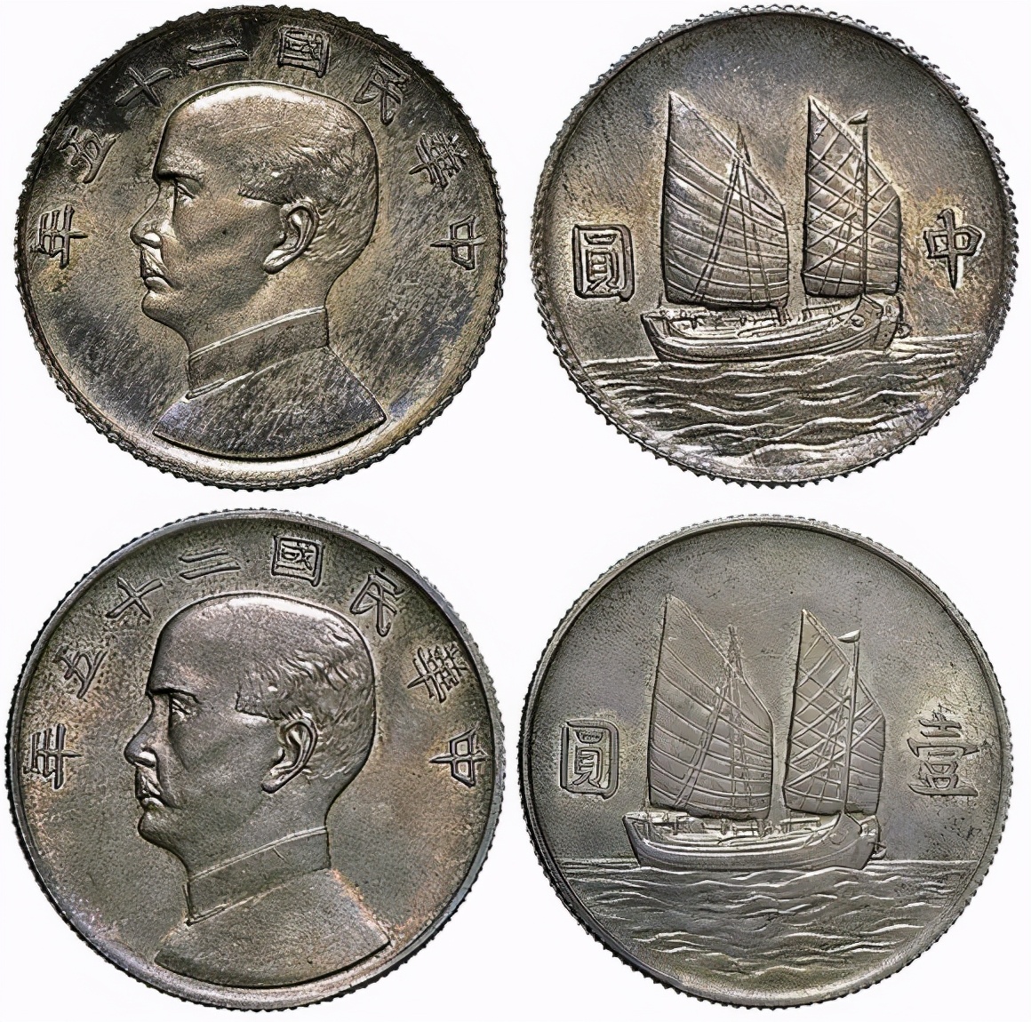 孙小头民国23年银元有收藏价值吗,民国孙小头有没有5块的银元