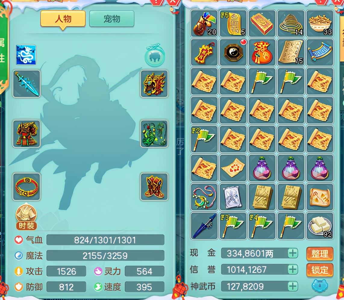 刚背兽新区开荒第四期，百战荣光首月总结