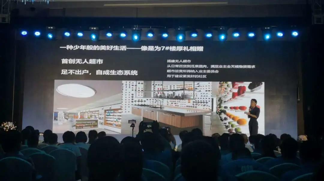 皇家海湾公馆新品,深圳沙头角皇家海湾公馆视频