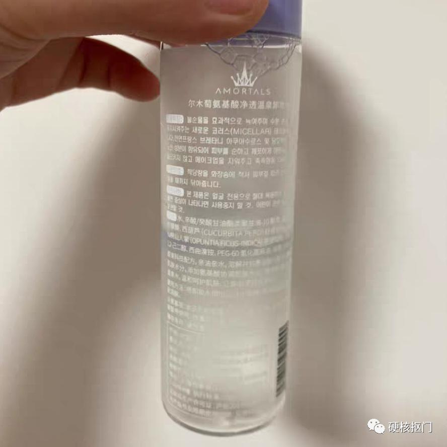 入坑的第一套彩妆推荐哪个,极简必备彩妆推荐哪款好用