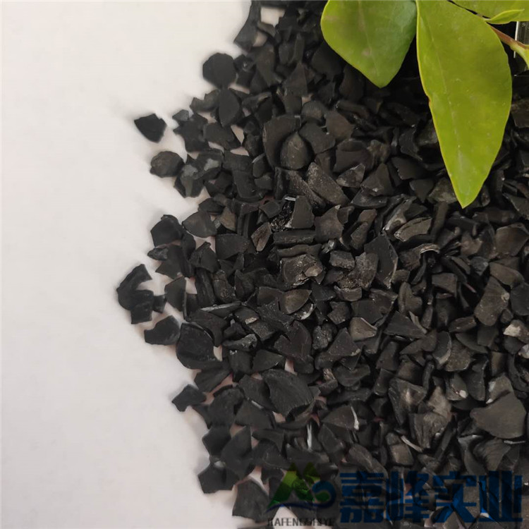 活性炭环保除尘箱厂家直销,净水专用活性炭厂家直销