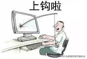 为何禁止网售彩票,网售彩票禁令期限