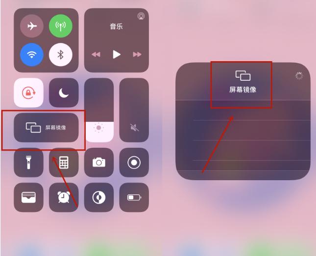 原来手机投屏到电视这么简单,原来手机投屏那么简单