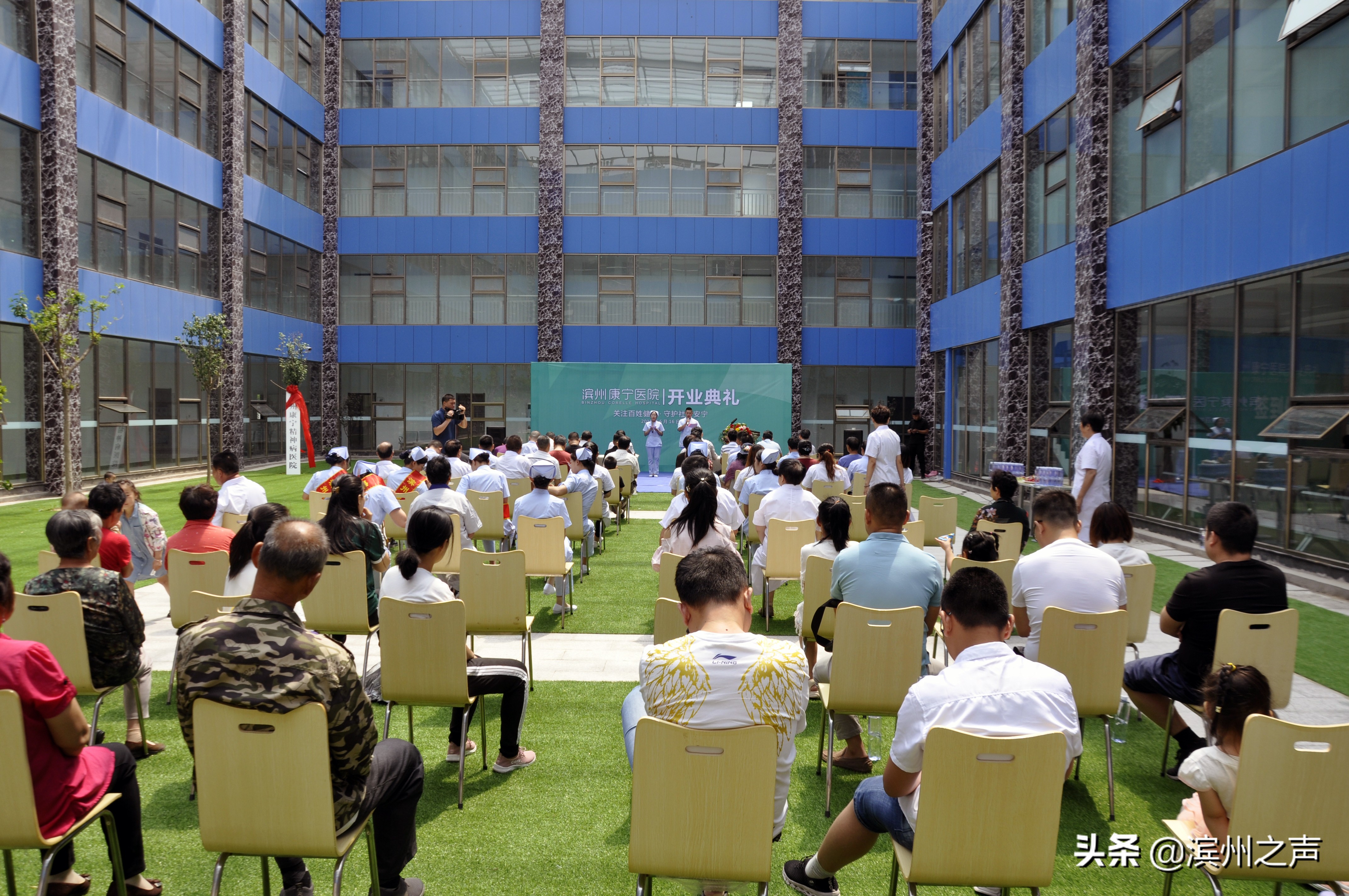 滨州精神病专科医院,滨州正规精神疾病医院哪家好