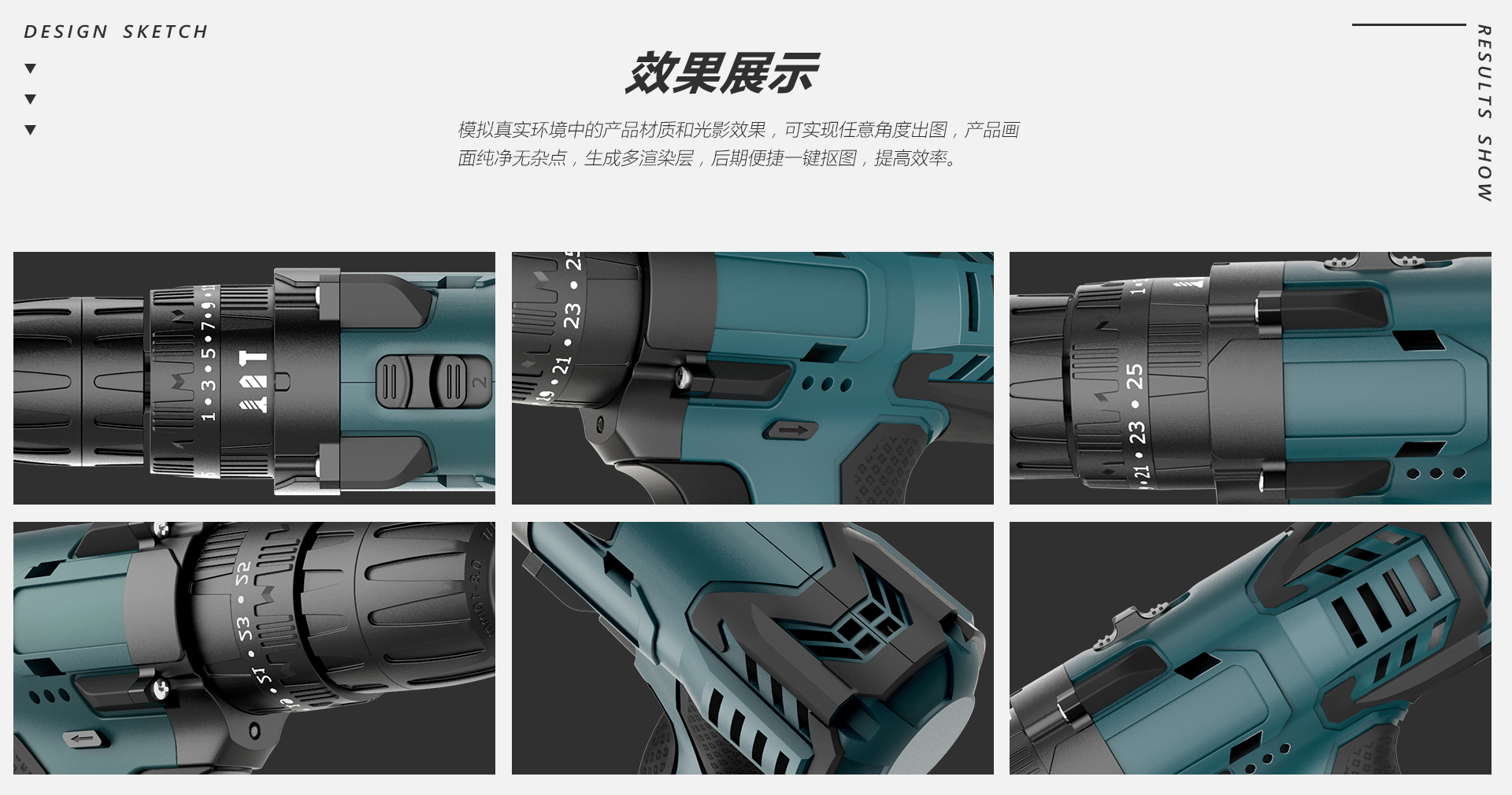 keyshot渲染实景,macbookpro3d渲染keyshot如何