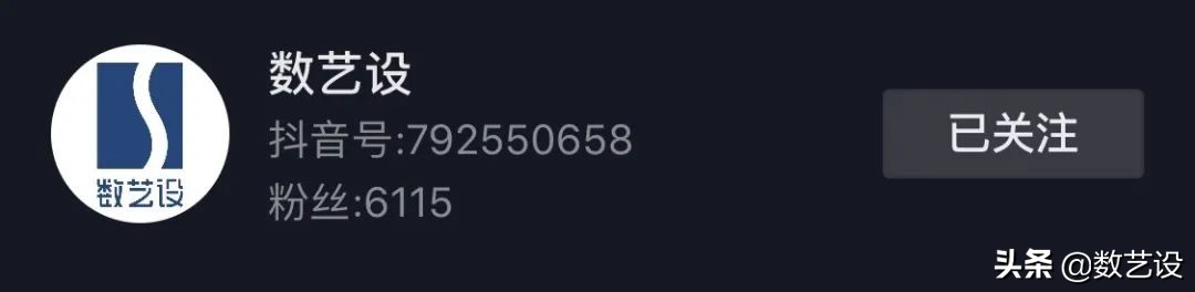 鏁拌壓璁捐logo,鏁拌壓logo鎬庝箞璁剧疆