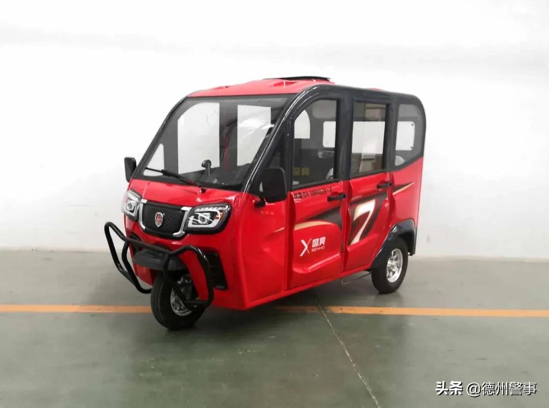 电动三轮车四轮车挂牌流程,电动三四轮车挂牌需什么手续