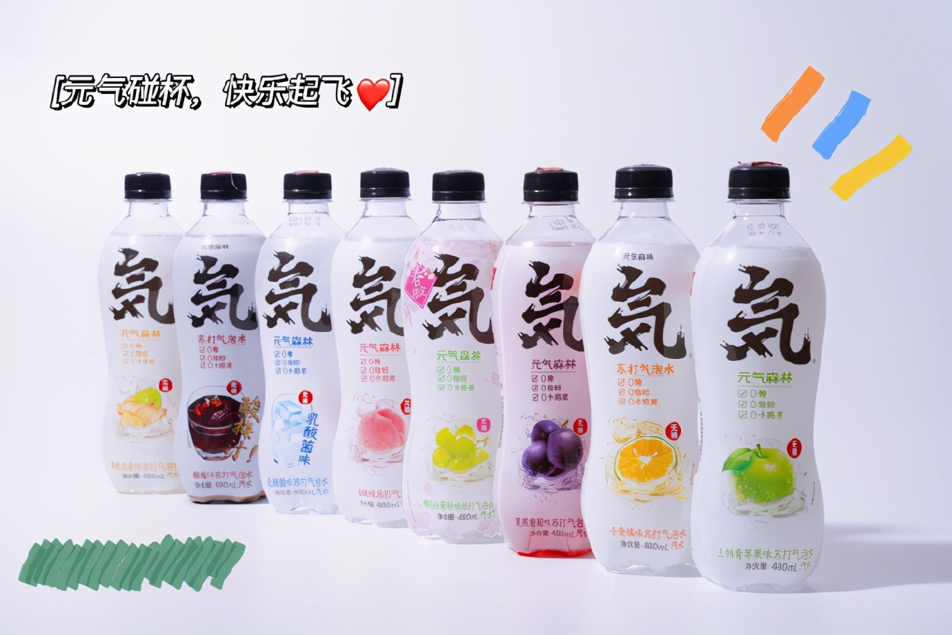 一瓶气泡水凭什么火,为啥现在流行气泡水饮料