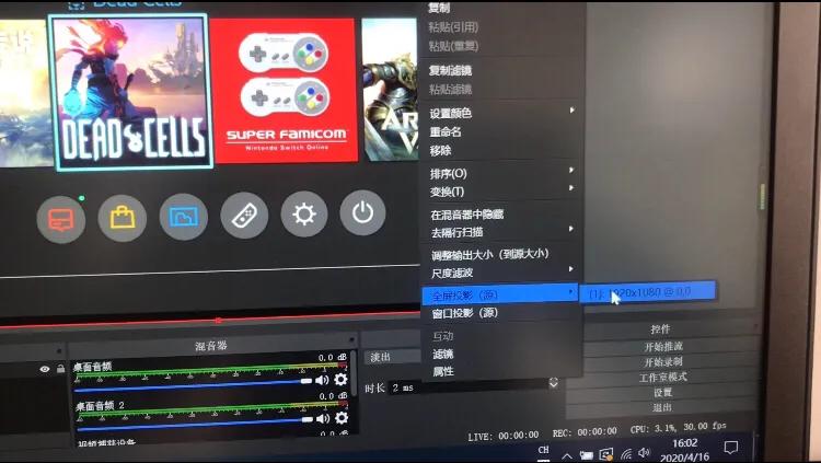 switch连电视有时480有时1080p,switcholed1080p怎么调节