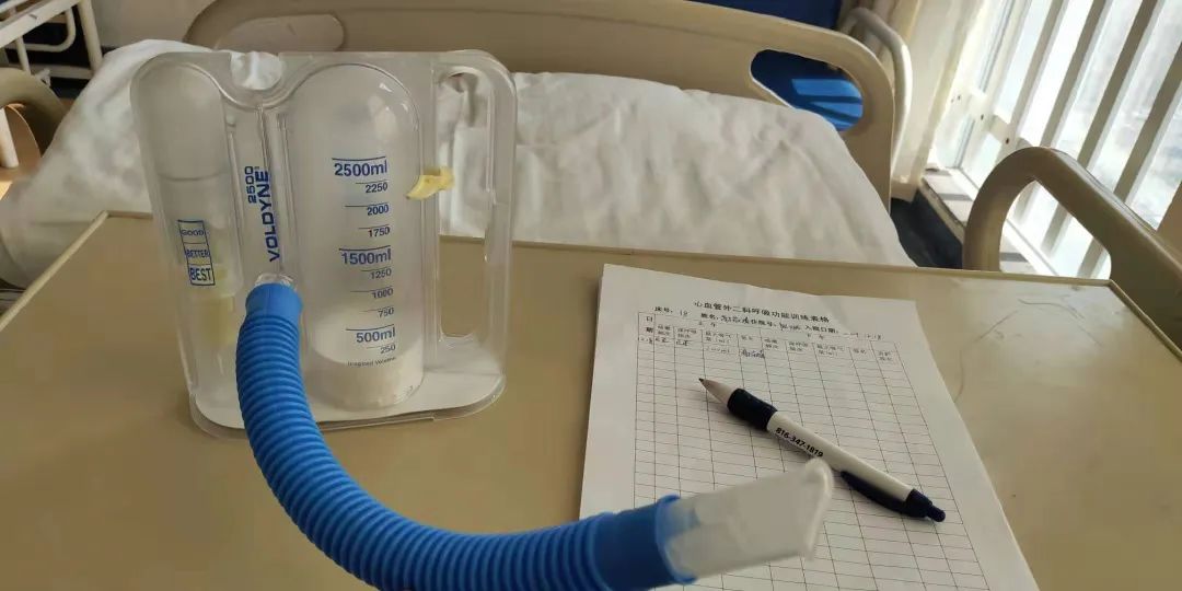 做完锥切和普通人一样吗,开胸手术的患者自述