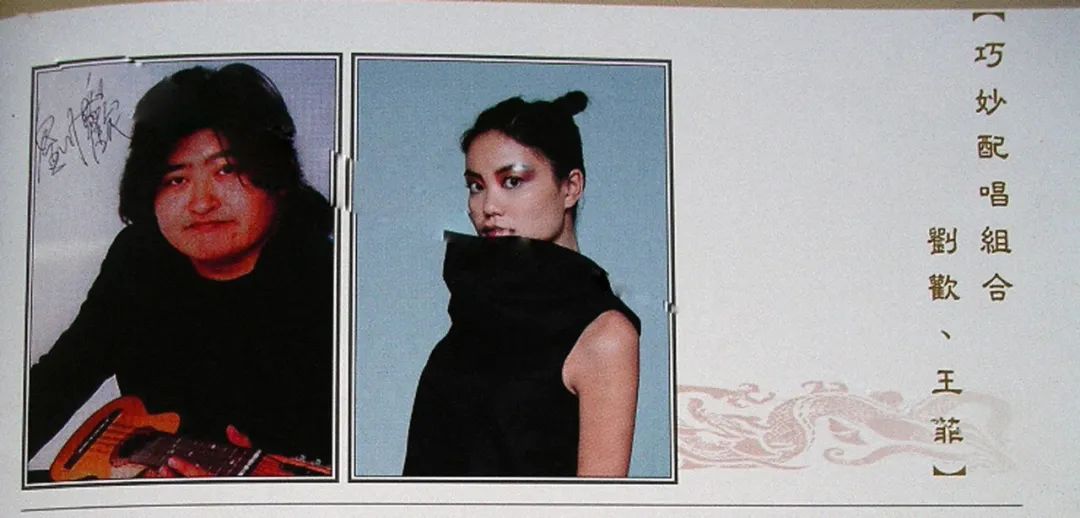 王菲匆匆那年最好听的十首歌,王菲的经典歌曲匆匆那年