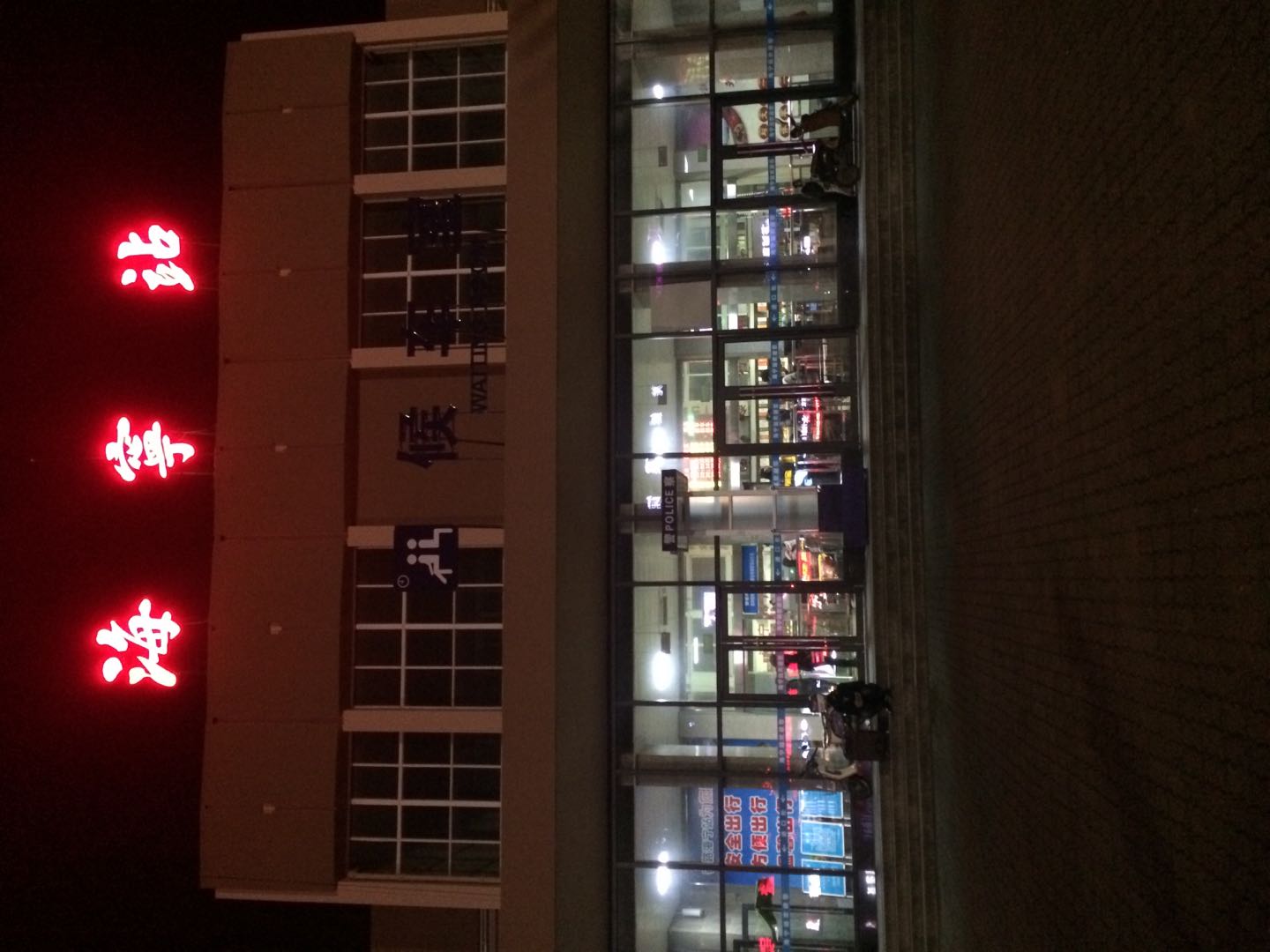 人均50块就能吃到爽,人均五十就能吃到的海鲜干锅