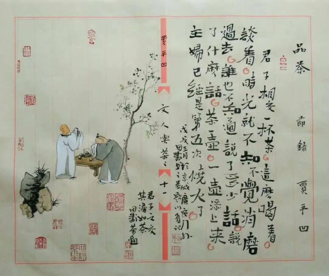 浮躁的生活浮躁的活着,浮躁的时代深度思考