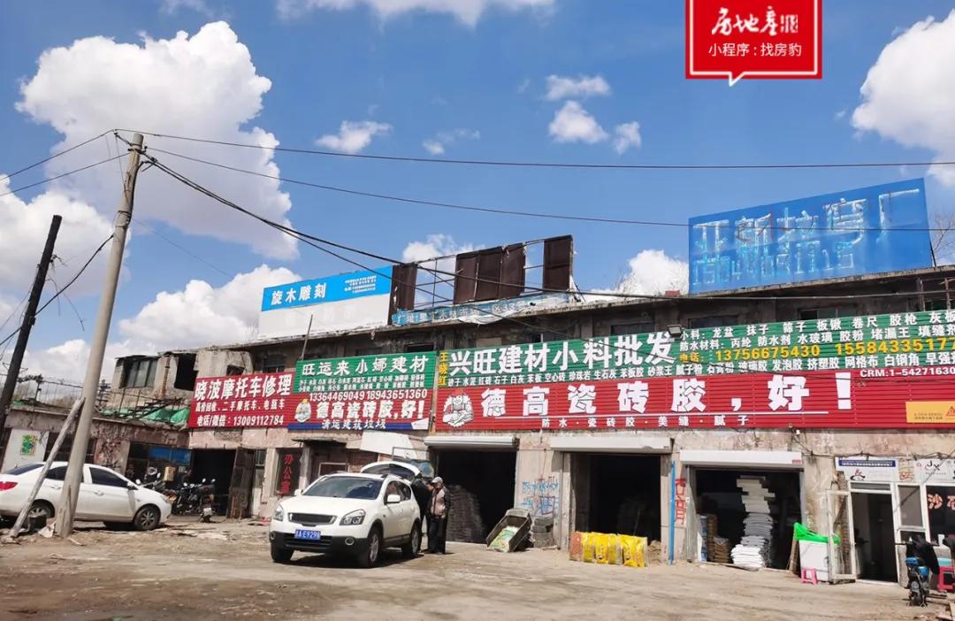 汽修与建材齐飞，带你重新认识长春最“恨铁不成钢”的二环