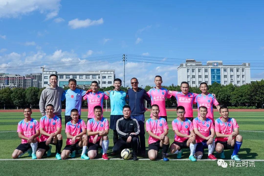 军地联谊运动会,军地联谊回放