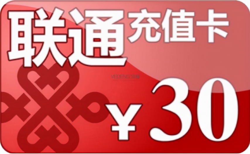 为什么运营商月租这么多,运营商月租是怎么回事