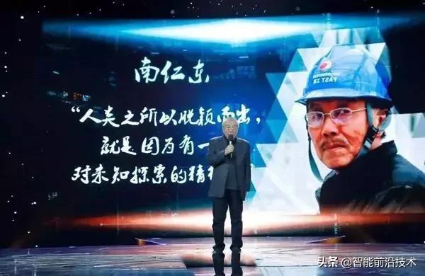 中国天眼看到宇宙的画面,看天眼