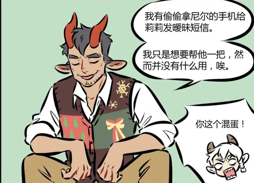 恐怖真心话大冒险游戏,万圣街真心话大冒险游戏