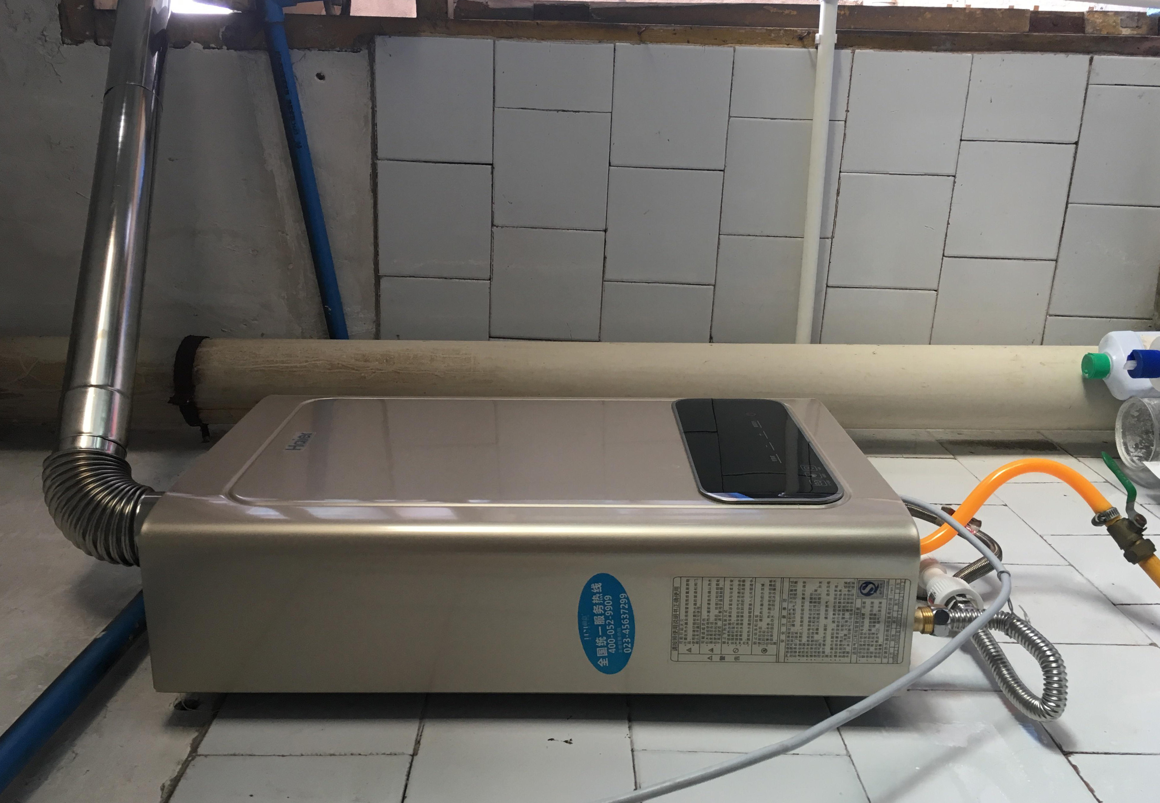 燃气热水器价格高低区别在哪,燃气热水器价位在多少钱合适呢