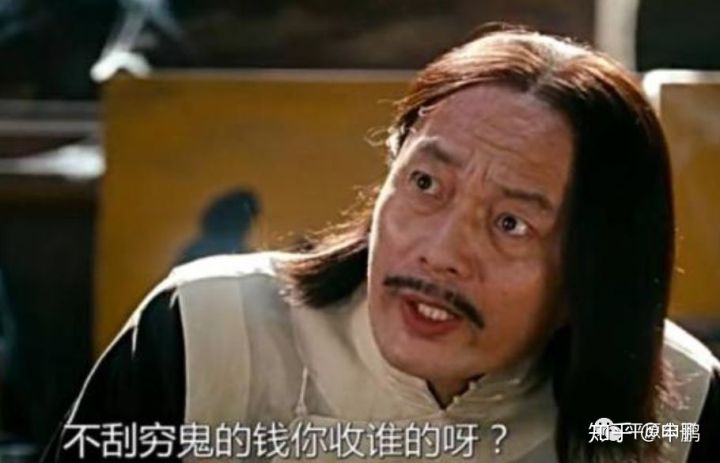 字节跳动为什么还不上市,大企业为什么不上市