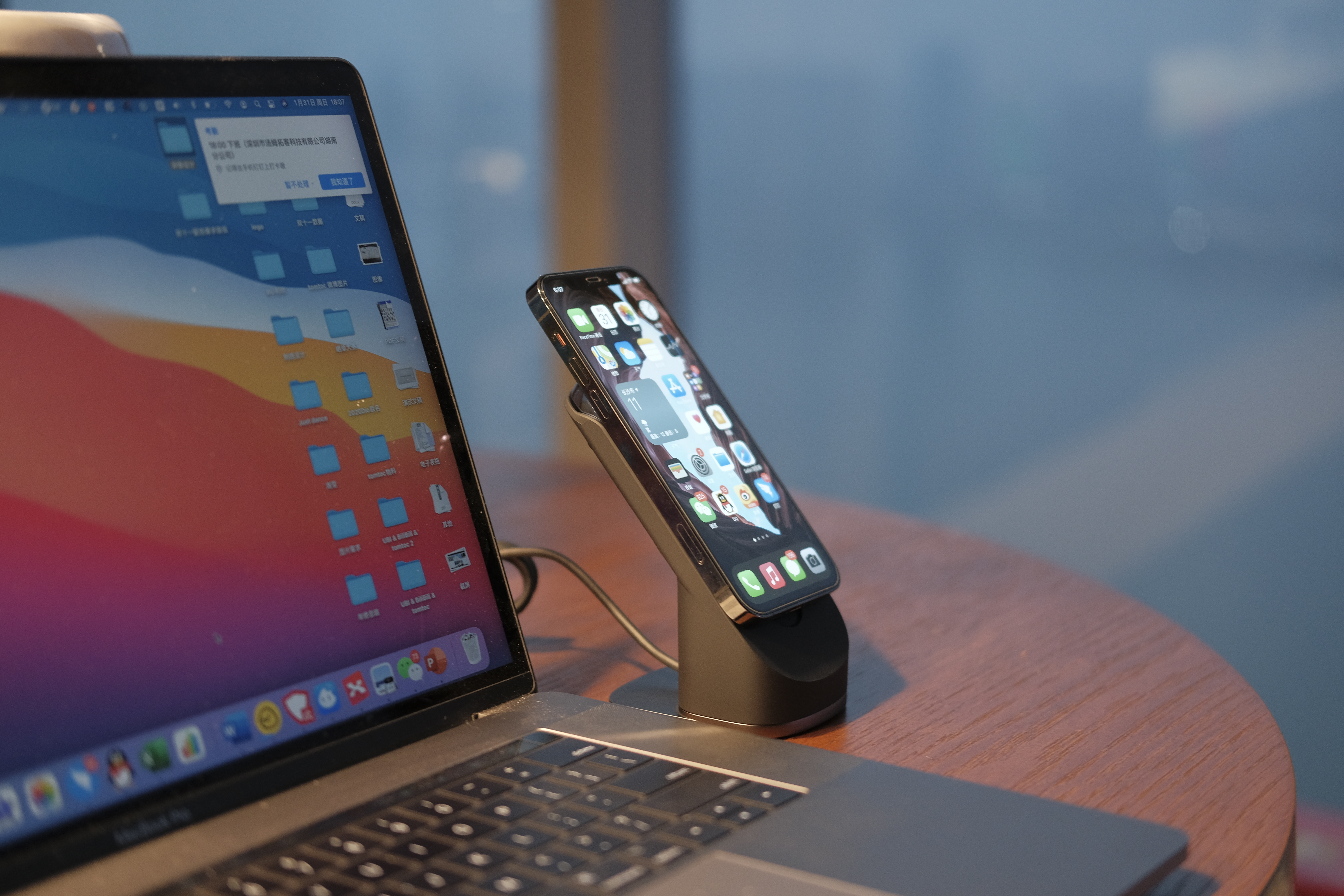 苹果pitaka三合一,iphone优质爆品