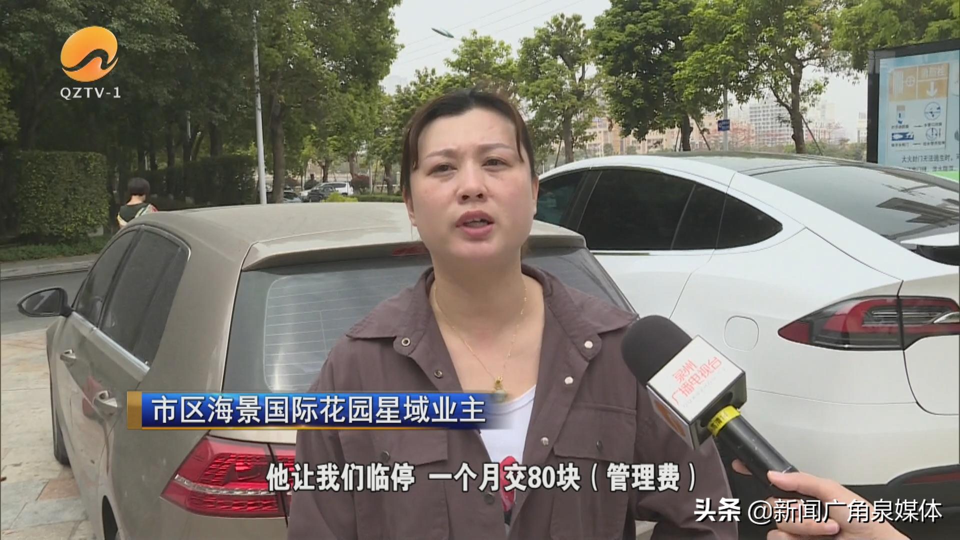 泉州海景国际花园二期星域9号楼,泉州海景国际花园星域值得买吗