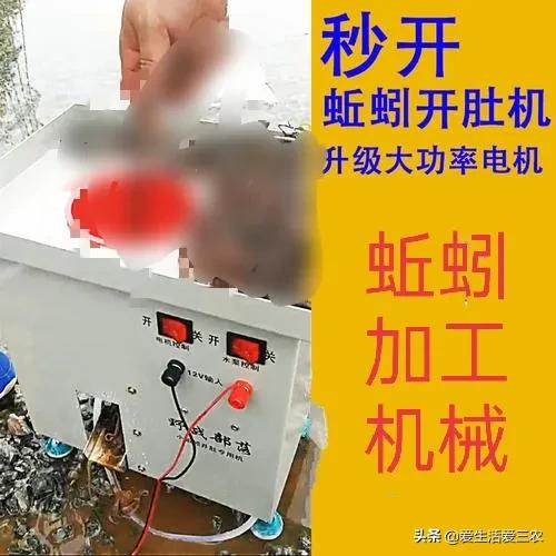 六个赚钱的行业,6个比较好做的行业