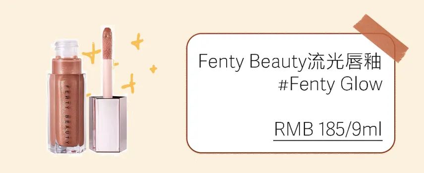 大牌彩妆官方正品店铺推荐,好用又平价的彩妆旗舰店