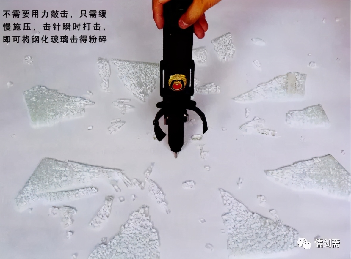 不同角度解读：第一代警察用制式*首匕**（208所）