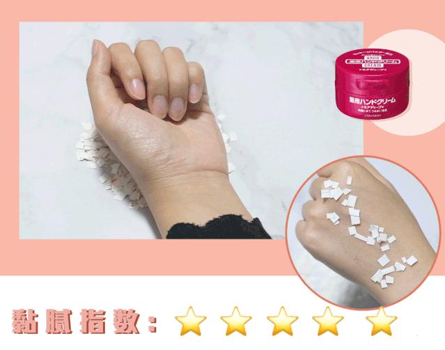 护手霜秋冬测评贵妇,护手霜tal测评