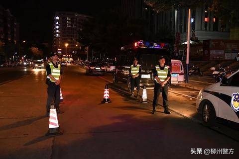 柳州开展社会面治安整治统一清查行动吹响创城号角！