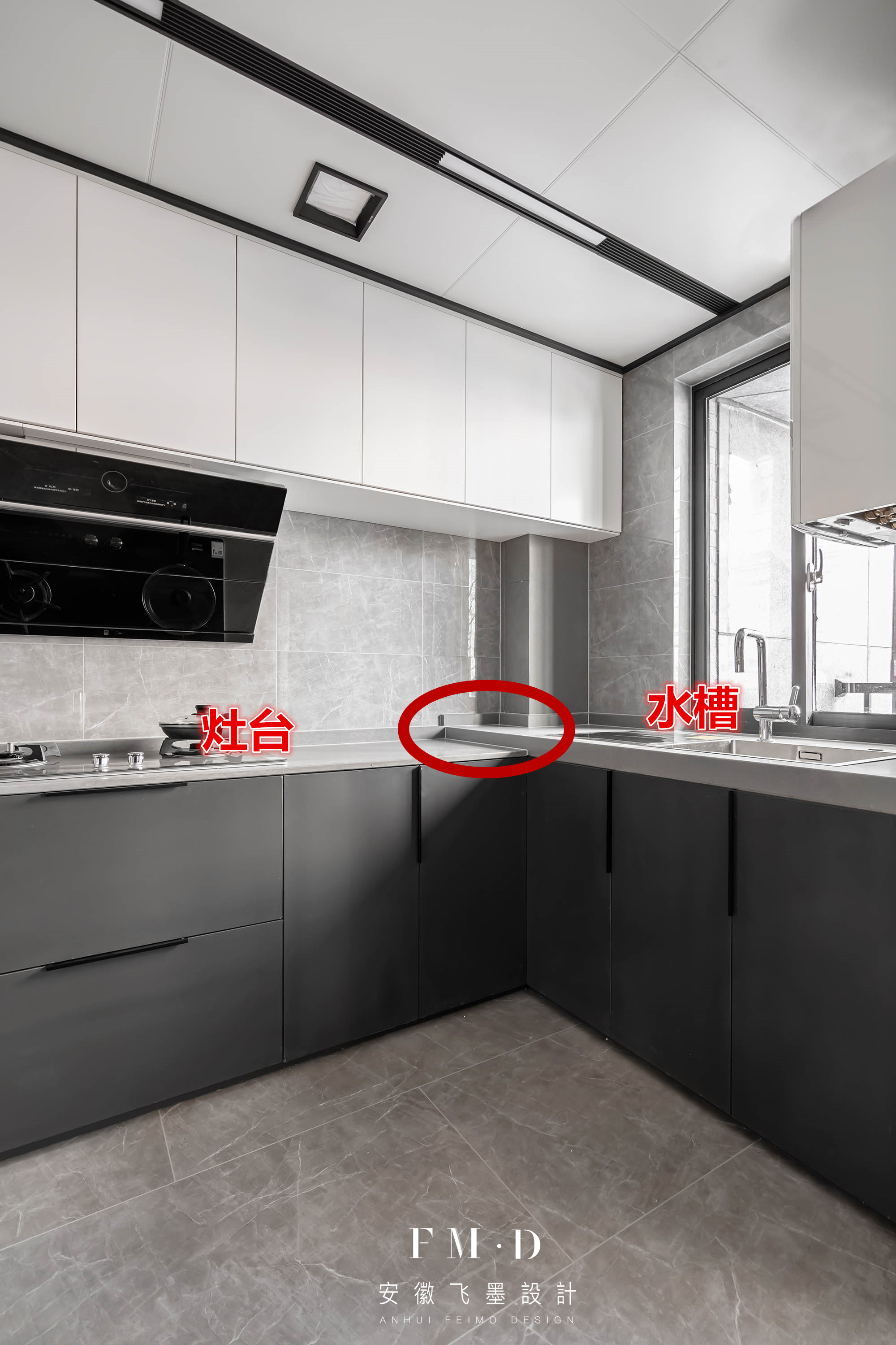 厨房最忌讳的三个雷区,厨房最不该犯的五件事