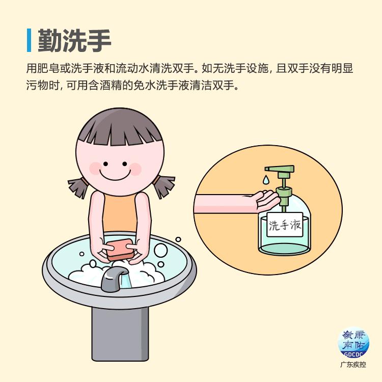 端午期间疫情防控不松懈，湖北浙大冰虫贴心守护