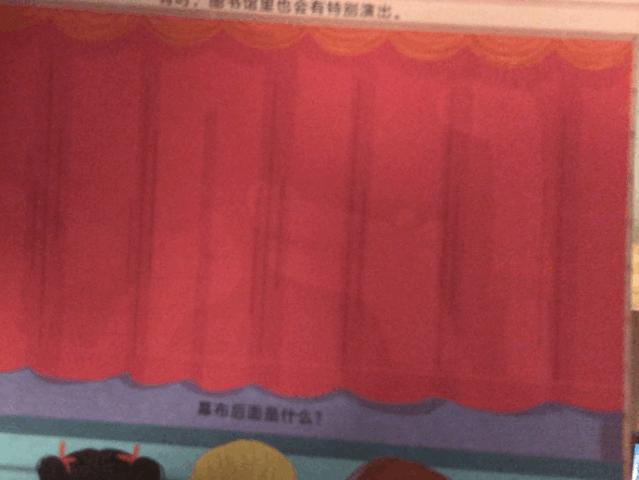 这套让娃沉迷一整天的科普书，连大人都忍不住偷着玩！畅销300万