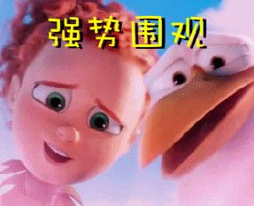 不见面！零接触！在洛阳*章刻**备案可以网上下单，最快2小时出章