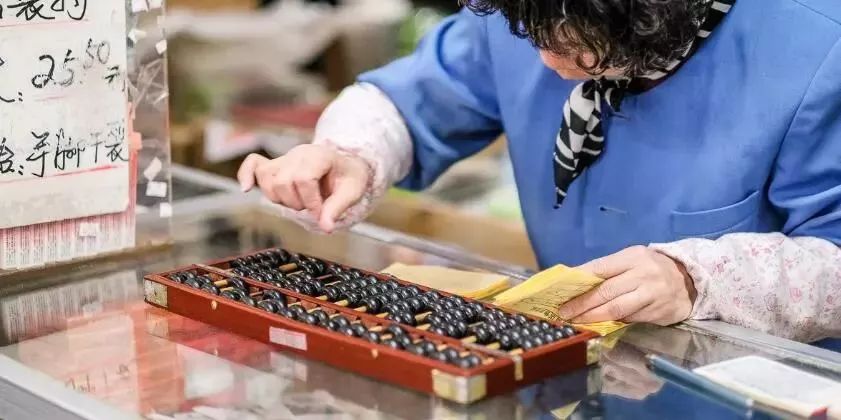 古董商店在什么地方,北京老字号古玩店