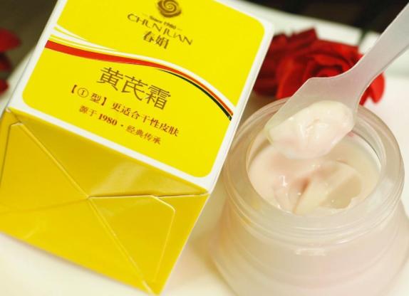 想要修护抗老的大牌面霜,想要祛黄保湿的面霜