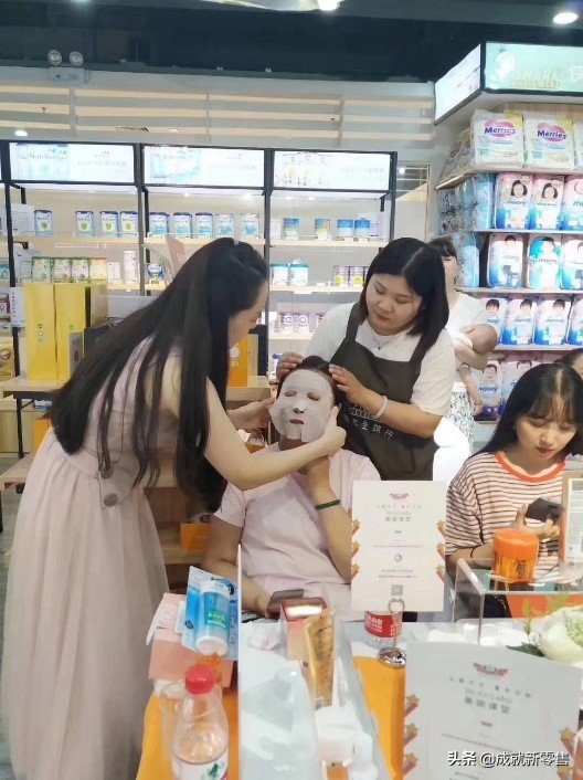 怎么提升店铺用户的复购率,怎样提升门店复购率和销售率