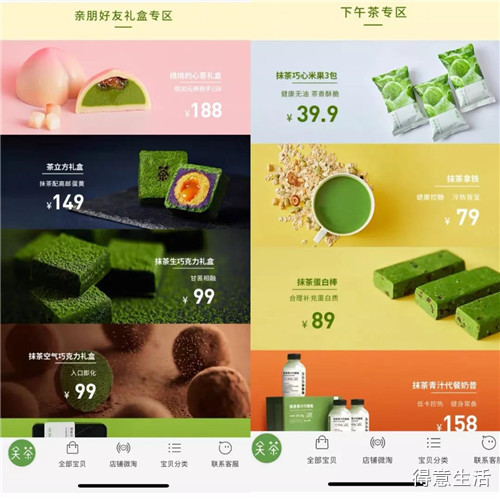 推荐无限回购的零食,强推的零食