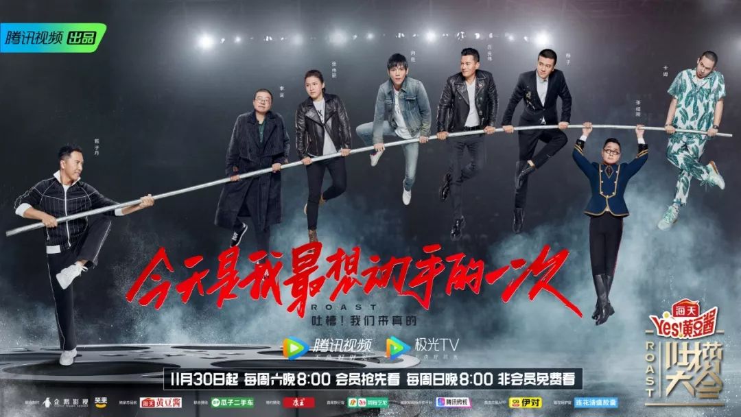 孙杨吐槽霍顿完整视频,霍顿孙杨吐槽大会