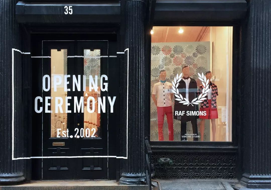 KENZO设计师出走：这个靠老虎头大眼睛起死回生的潮牌何去何从？