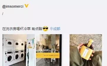 成都首家自助咖啡,咖啡甜品自助