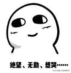 学而思和vipkid线上外教哪个好,学而思七大能力免费课程