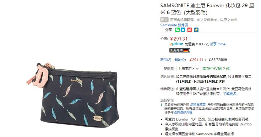 气质个性上档次包包,气质包包新款2022爆款上档次