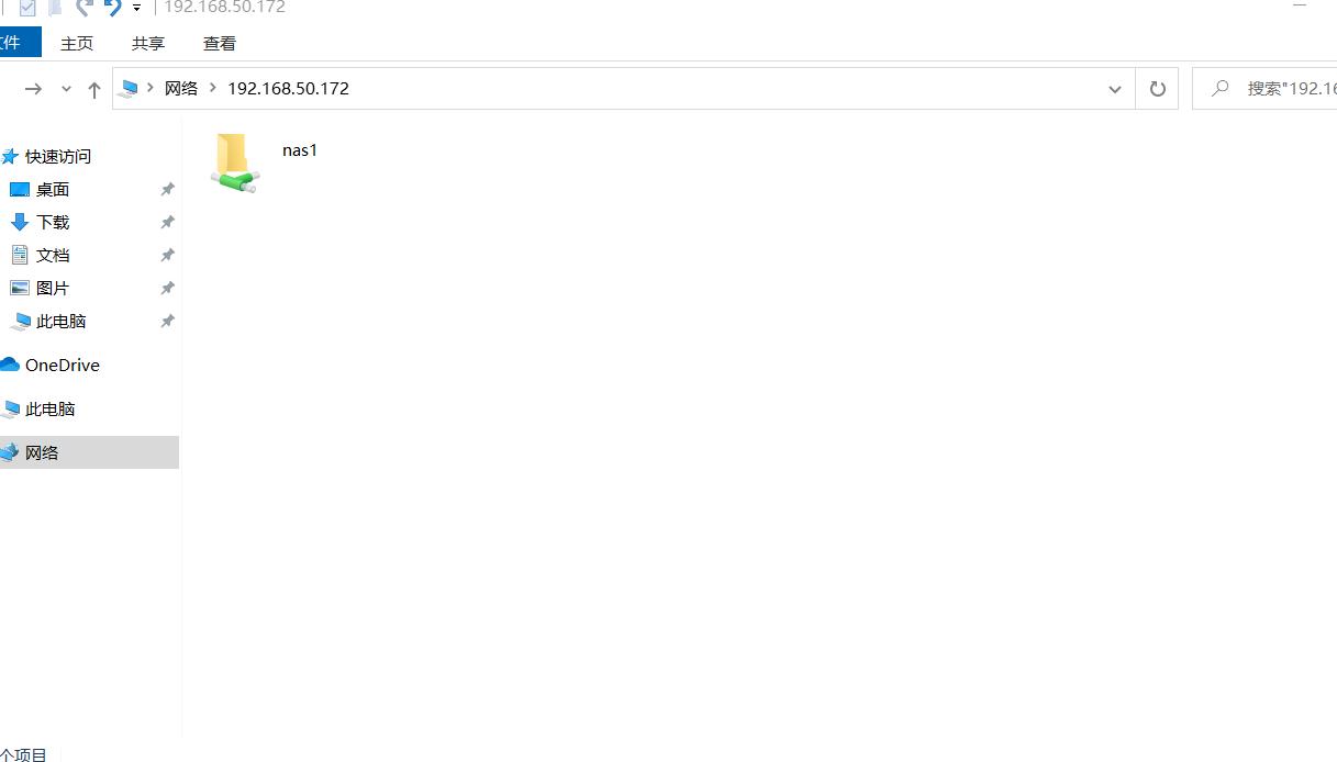 第1次安装群晖nas机器如何设置,群晖nas使用教程是什么