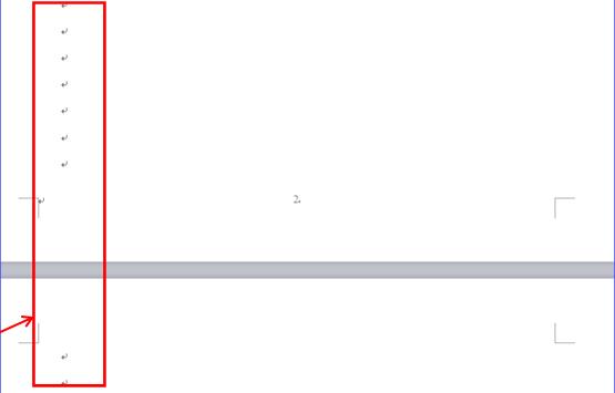 WPS+云办公｜怎样删除WPS文字中多余的空白页