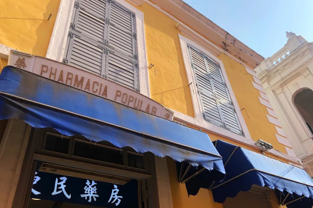 太便宜的东西会不会是假的,澳门买东西会不会有假货