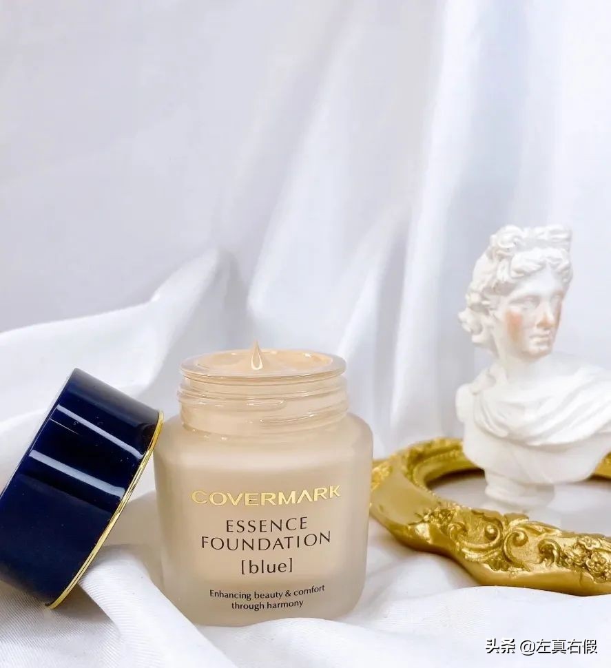 covermark中草药粉底测评,covermark中草药粉底好用吗