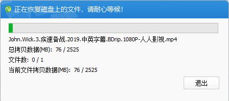西部数据企业级硬盘hc320测评,hc330和hc320硬盘